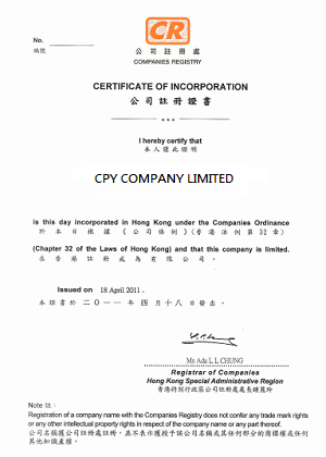  CI - Certificate of Incorporation 